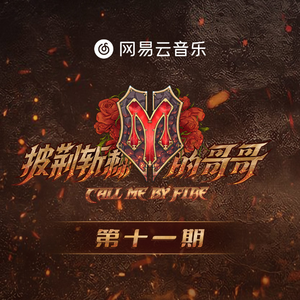 杨颖性做爰A片免费看
