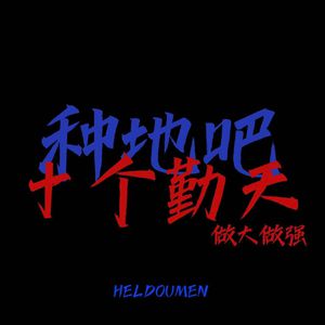 杨颖性做爰A片免费看
