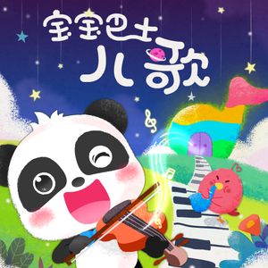 杨颖性做爰A片免费看
