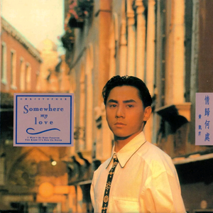 杨颖性做爰A片免费看
