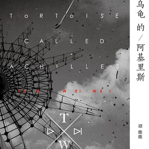 杨颖性做爰A片免费看
