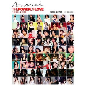 杨颖性做爰A片免费看
