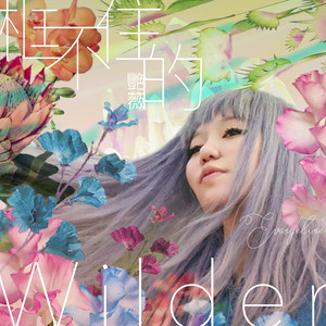 杨颖性做爰A片免费看
