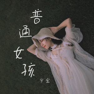 杨颖性做爰A片免费看
