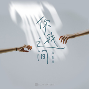 杨颖性做爰A片免费看
