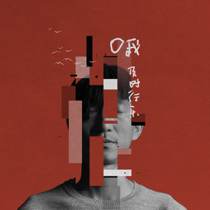 杨颖性做爰A片免费看
