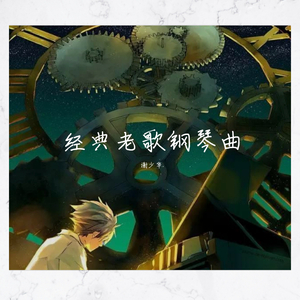 杨颖性做爰A片免费看
