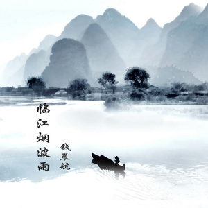 杨颖性做爰A片免费看
